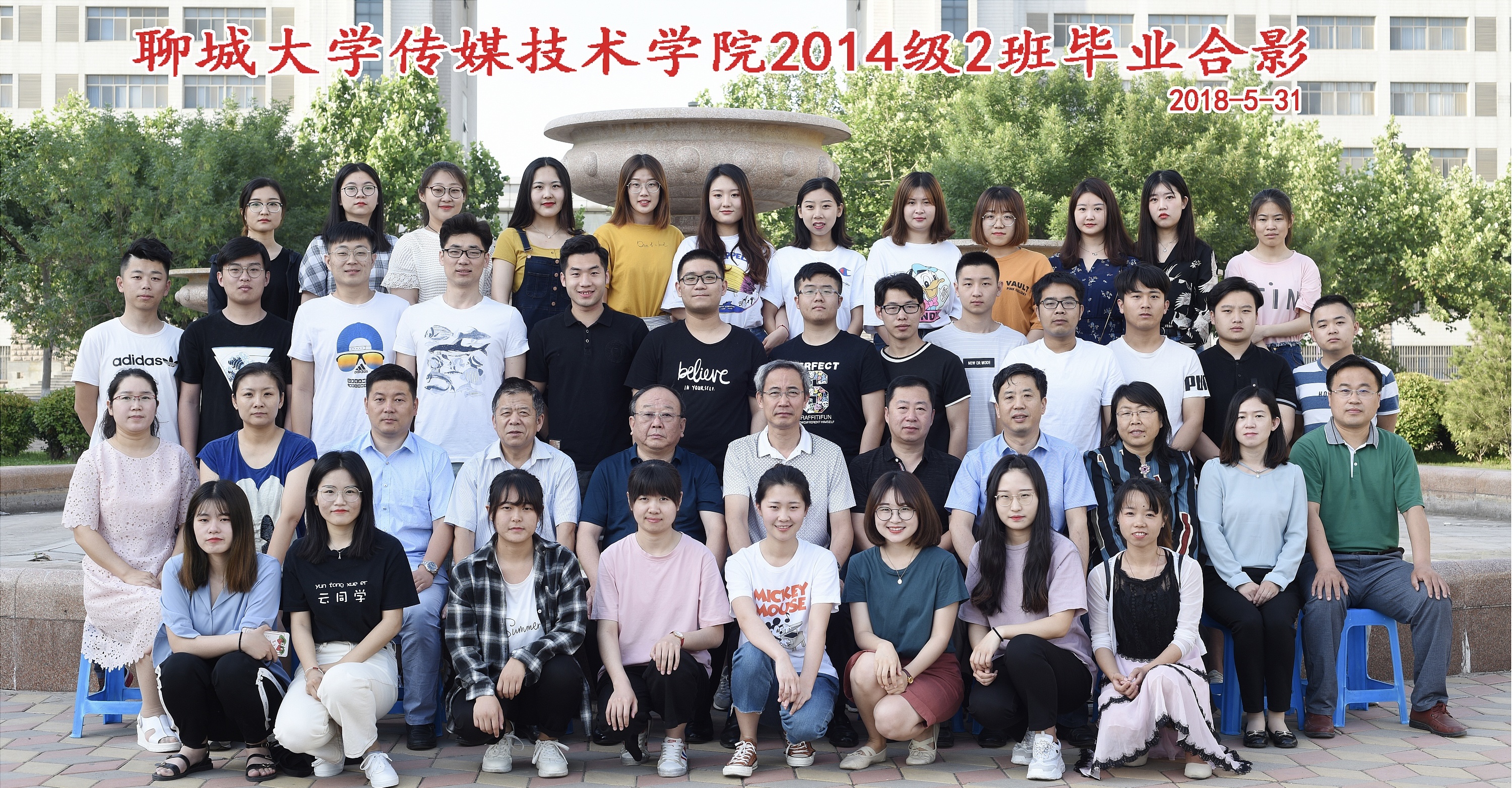 BBIN宝盈官方网站