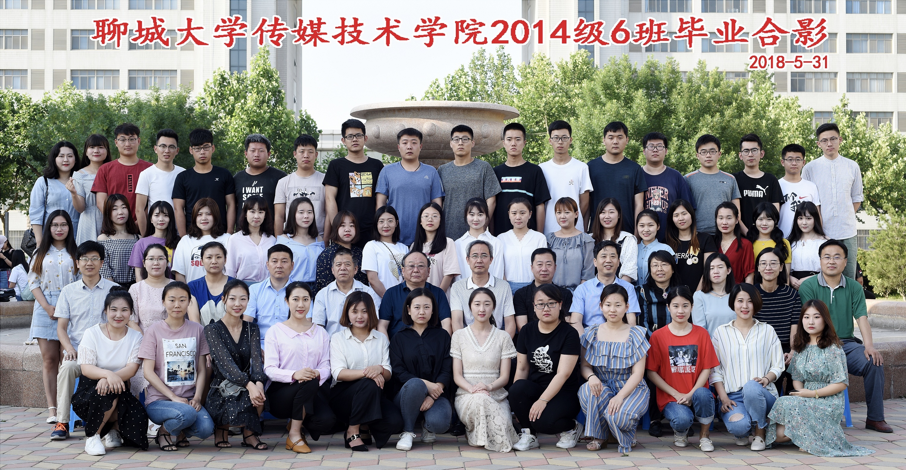 BBIN宝盈官方网站
