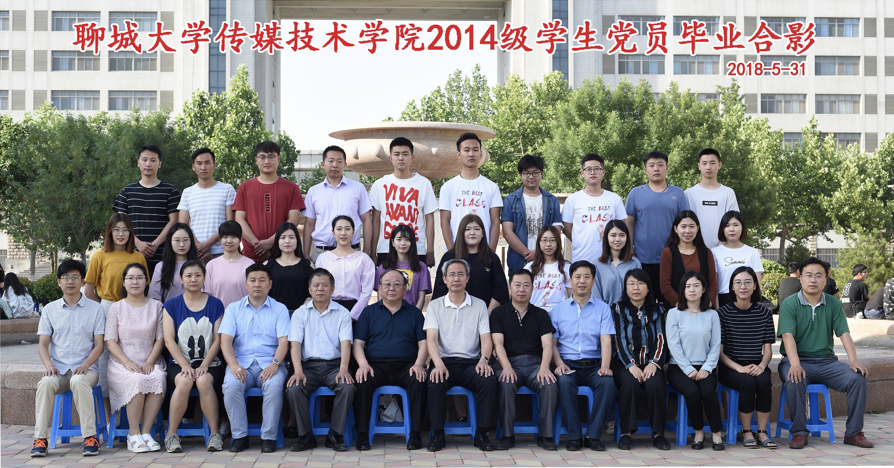 BBIN宝盈官方网站