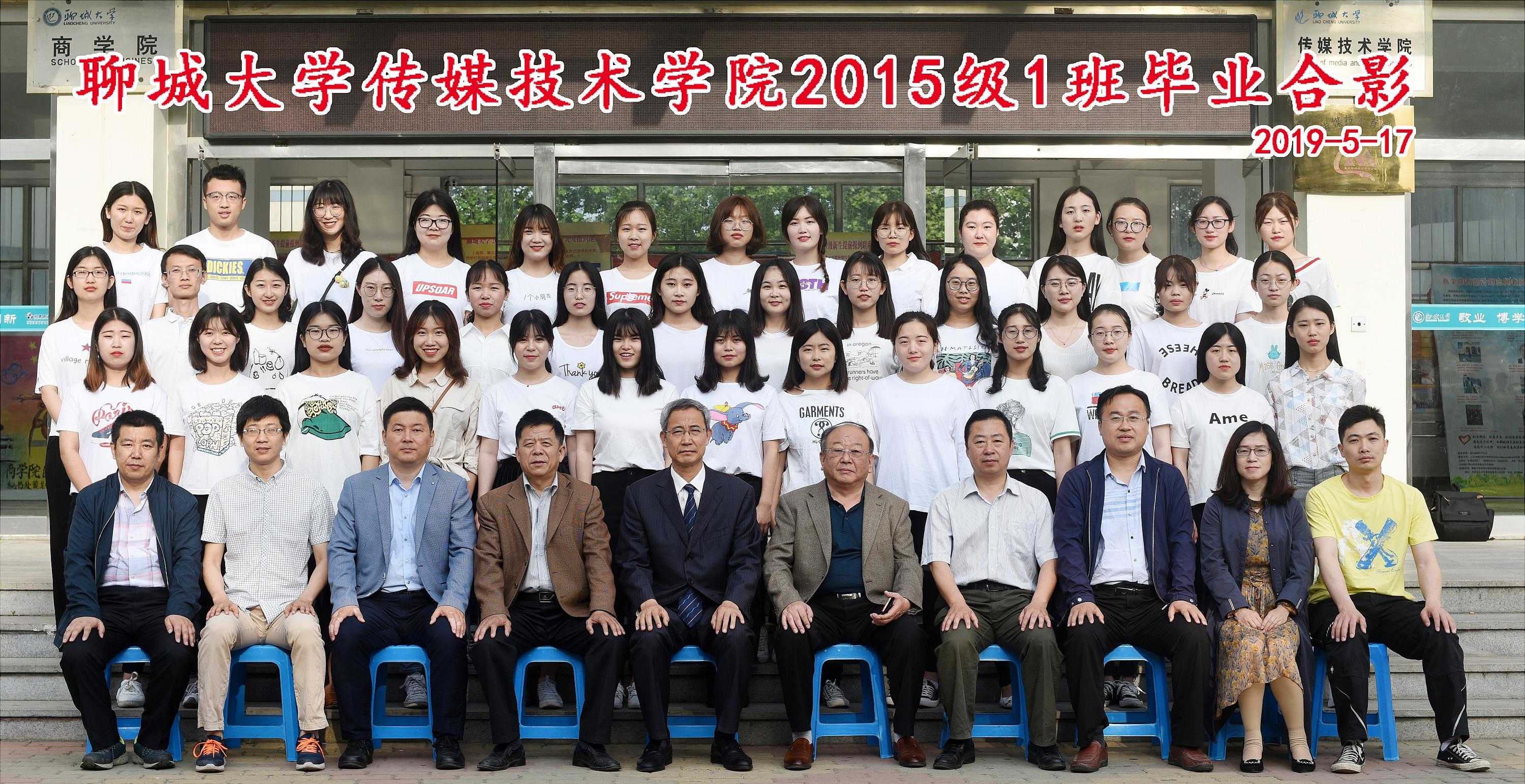 BBIN宝盈官方网站