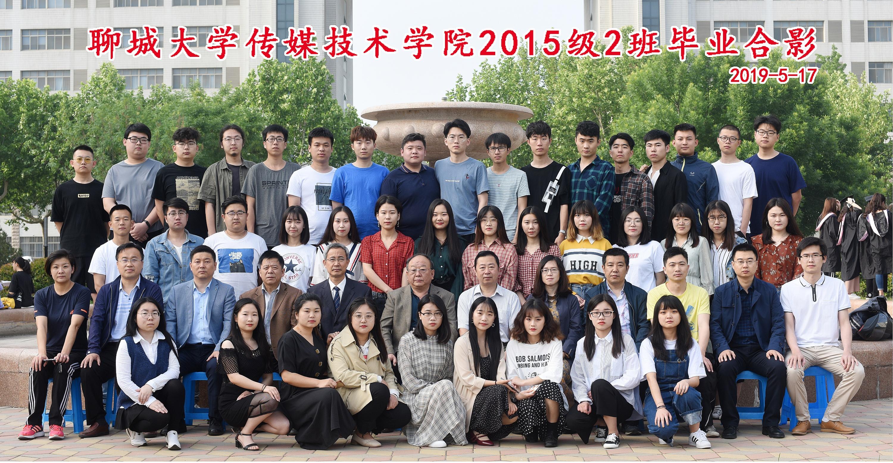 BBIN宝盈官方网站