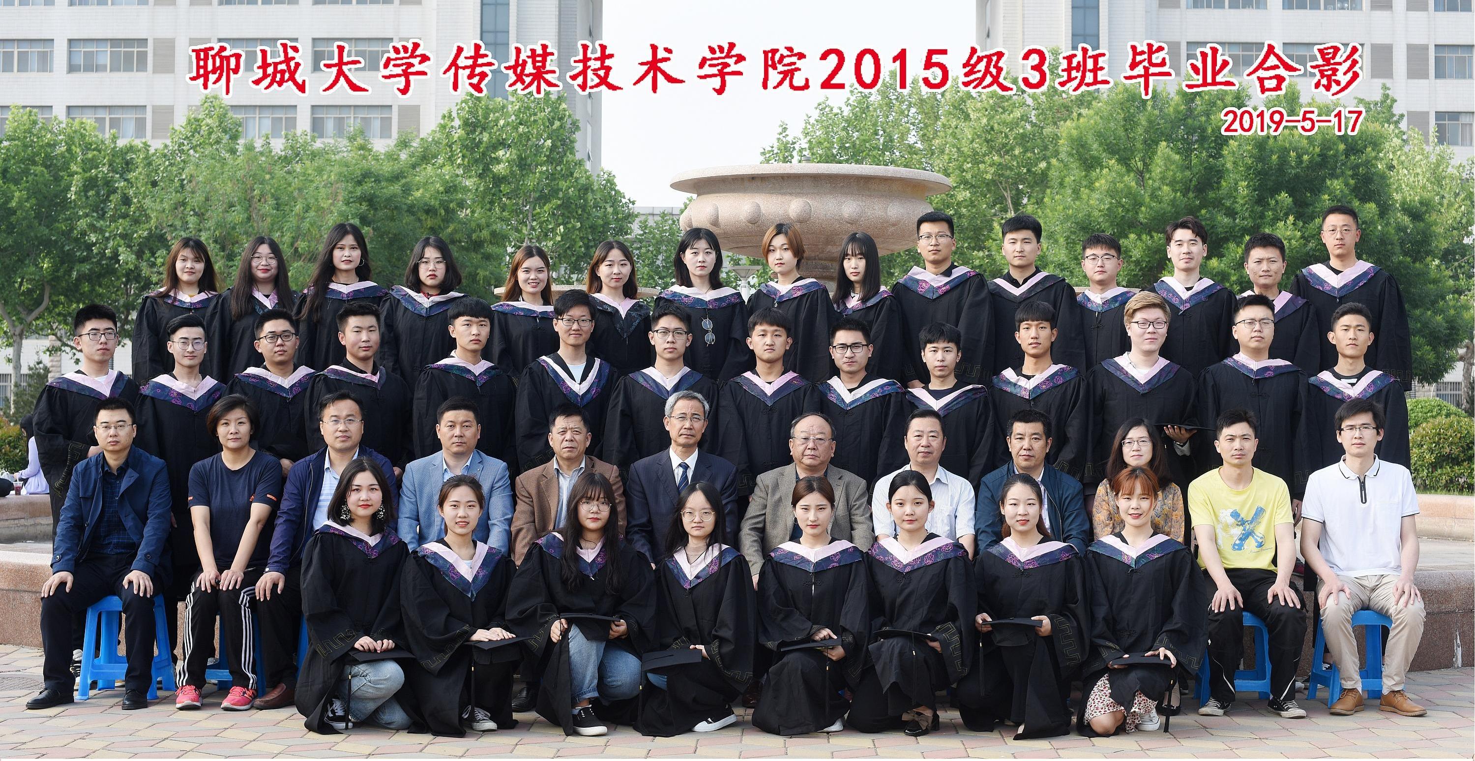 BBIN宝盈官方网站