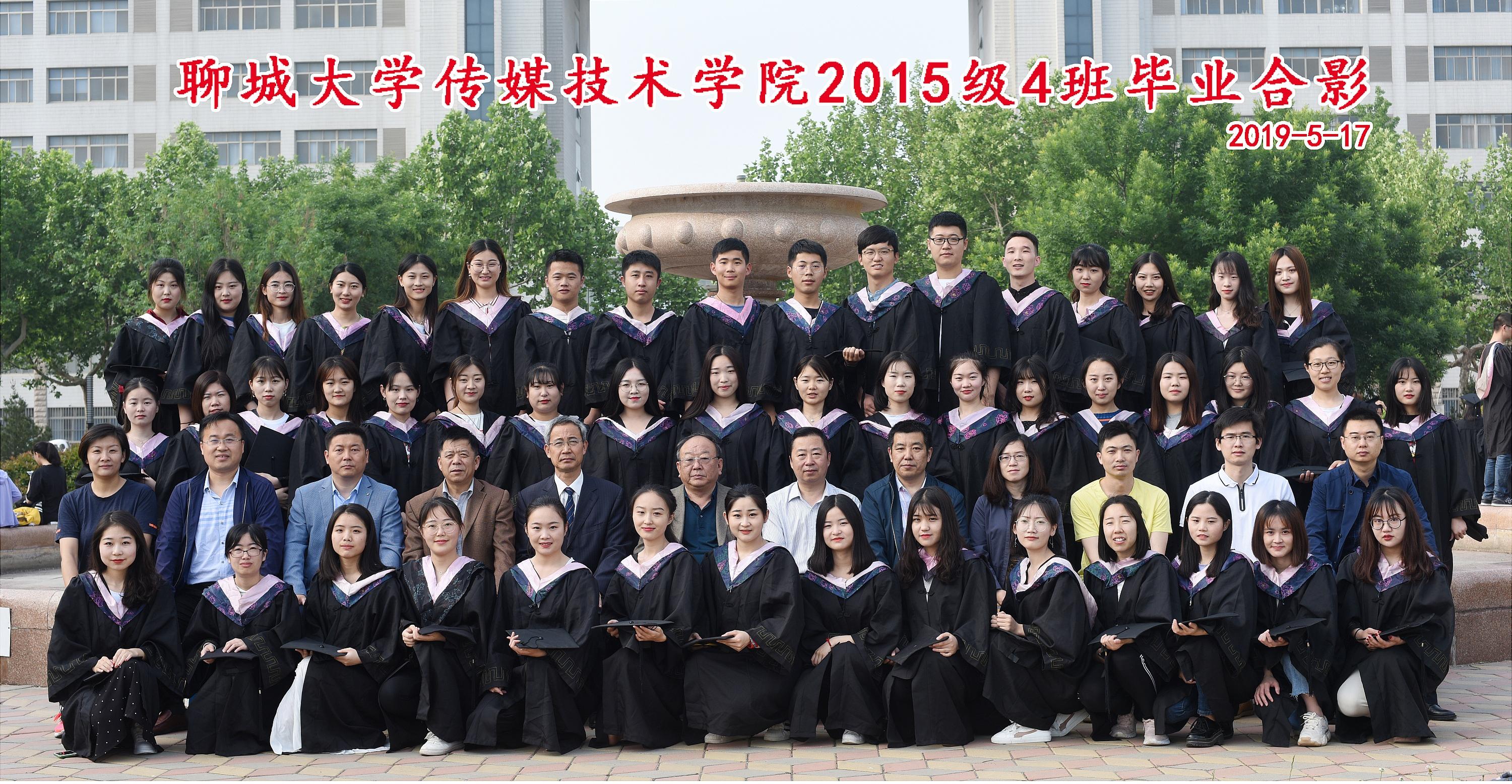 BBIN宝盈官方网站