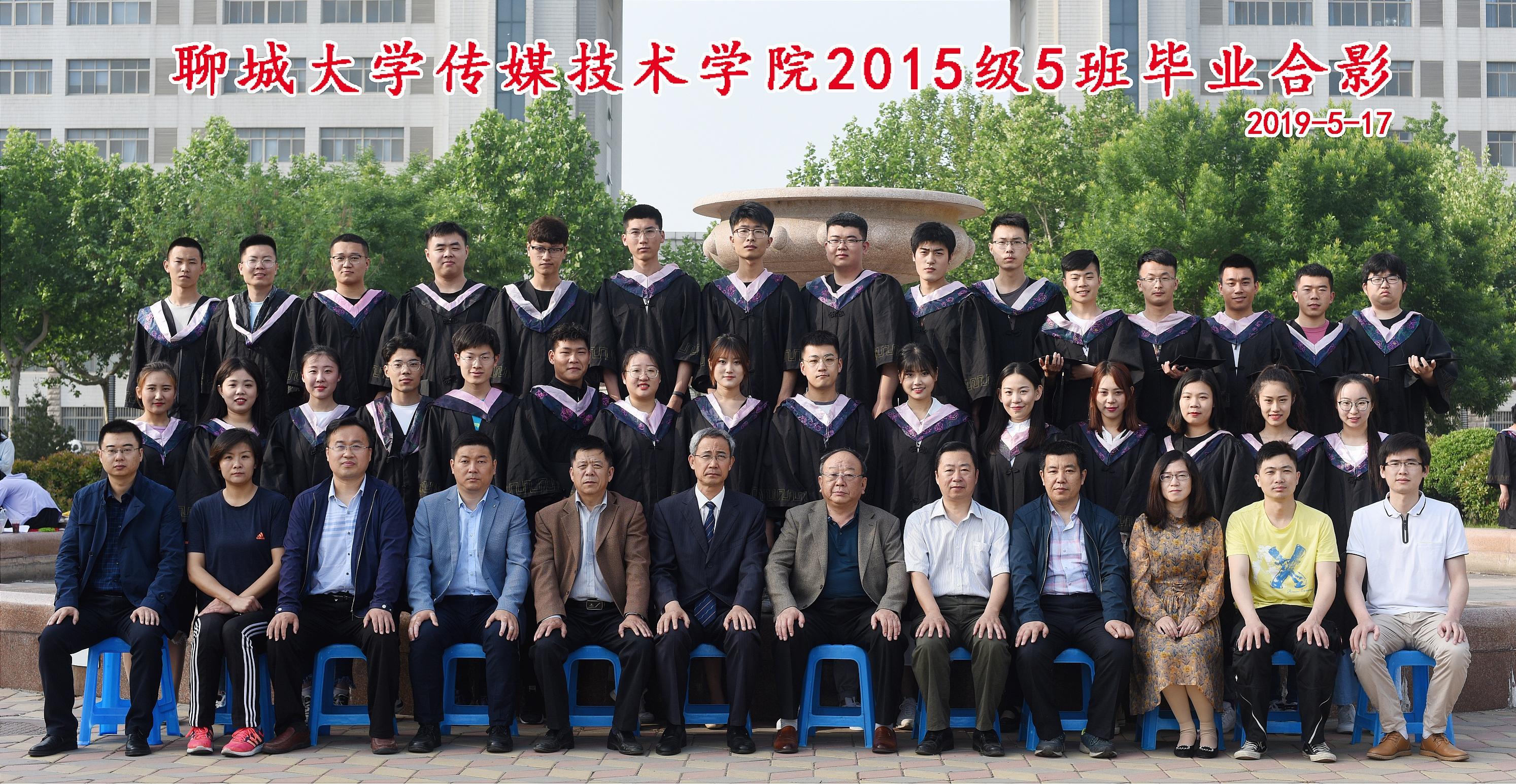 BBIN宝盈官方网站