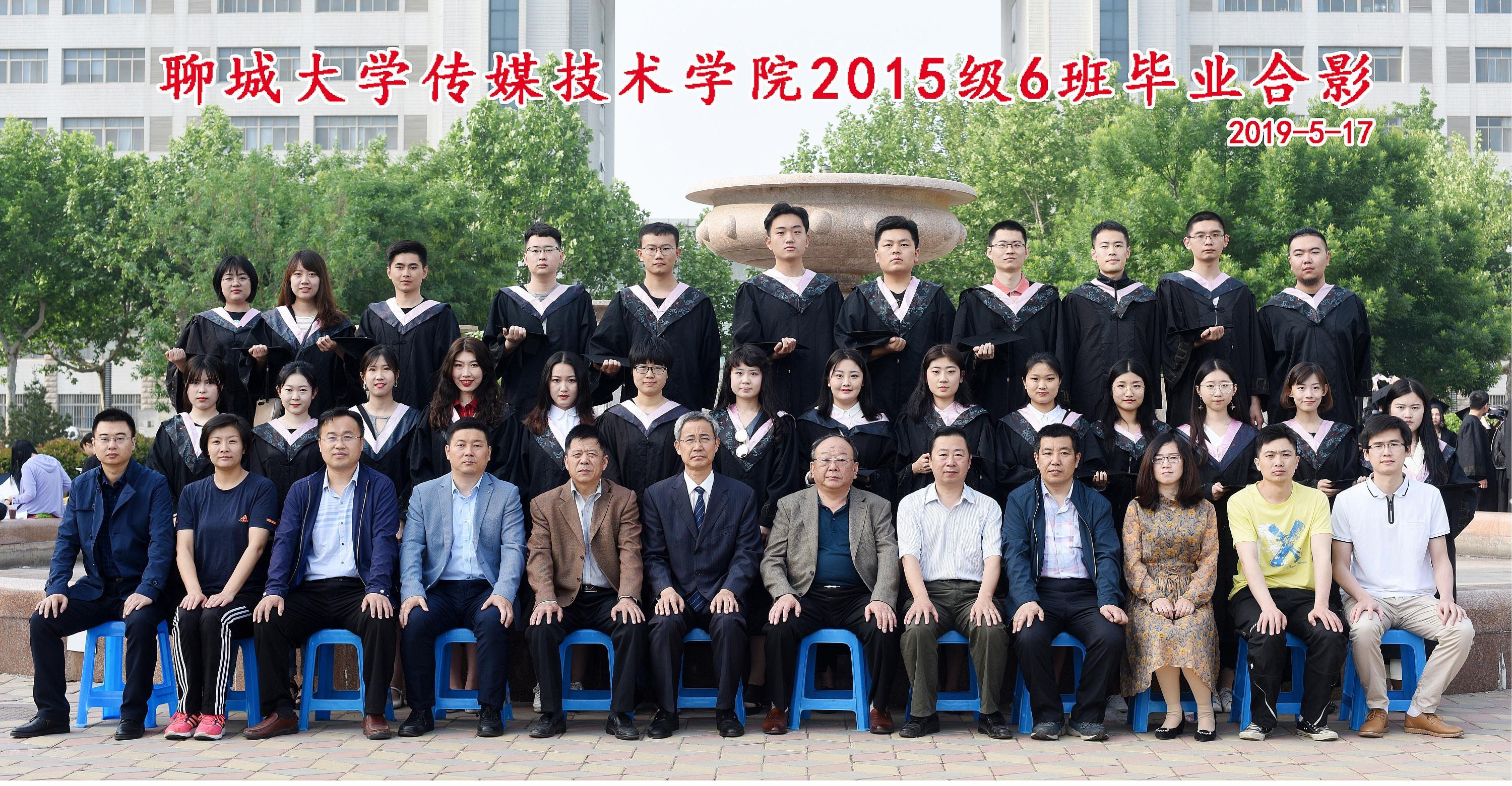 BBIN宝盈官方网站