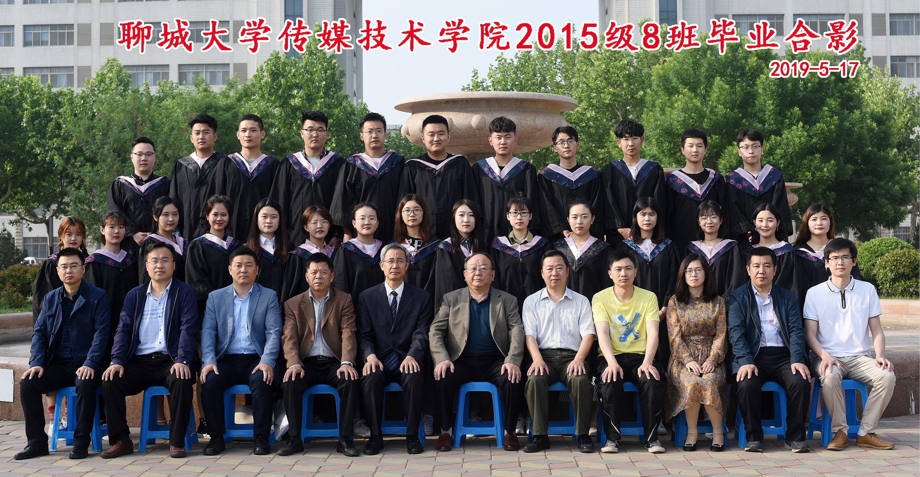 BBIN宝盈官方网站