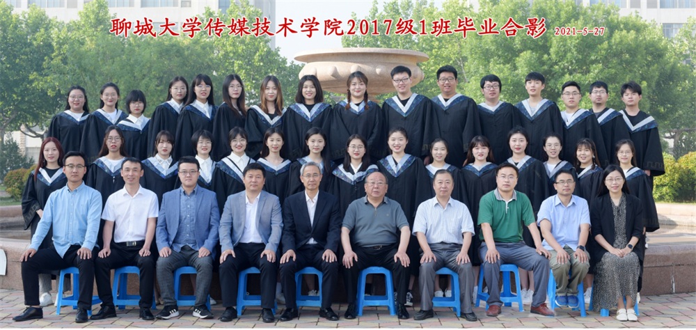 BBIN宝盈官方网站