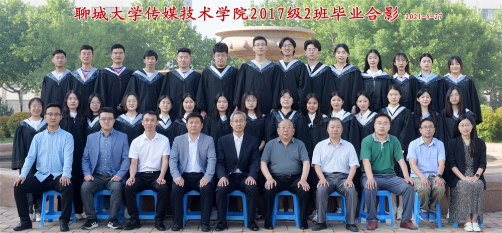 BBIN宝盈官方网站