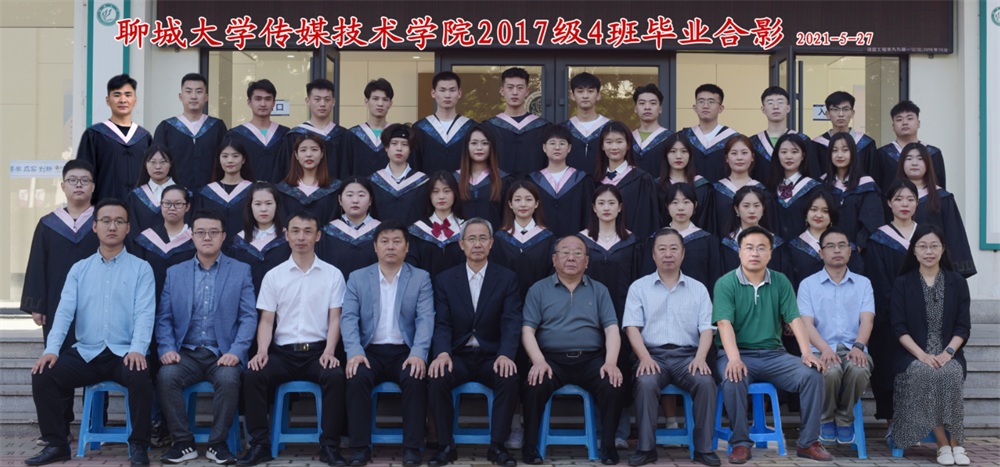 BBIN宝盈官方网站