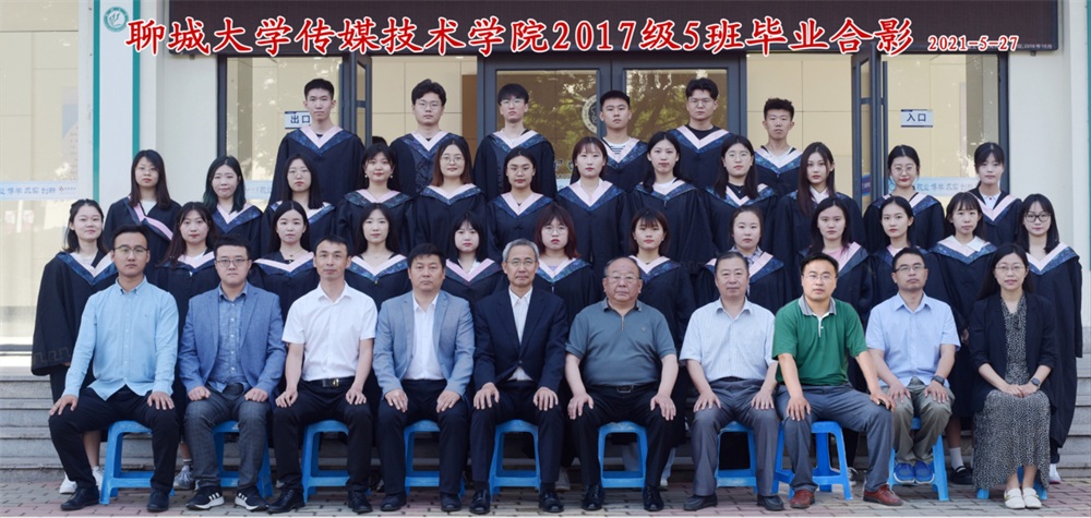 BBIN宝盈官方网站