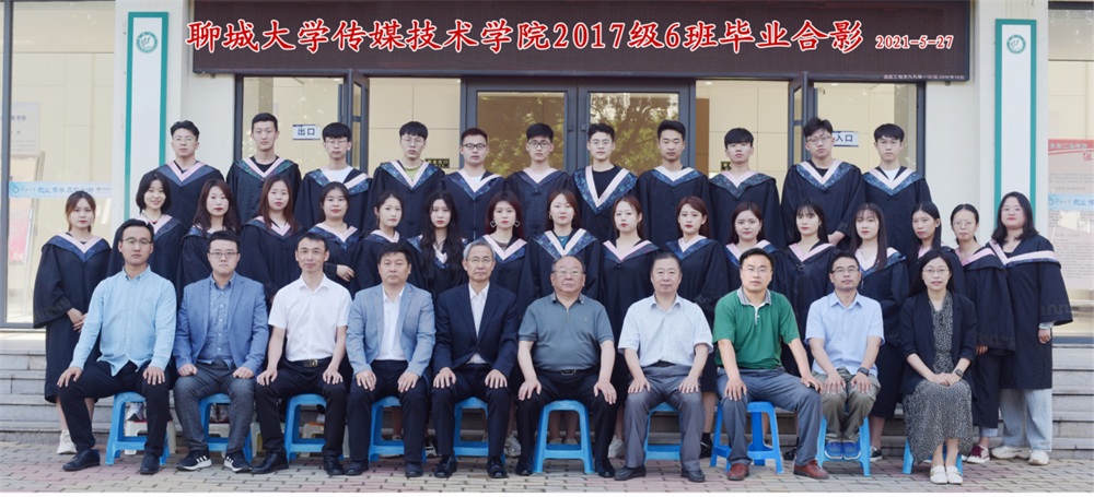 BBIN宝盈官方网站