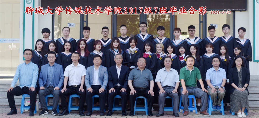 BBIN宝盈官方网站
