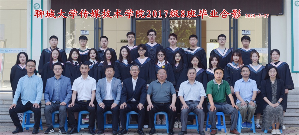 BBIN宝盈官方网站
