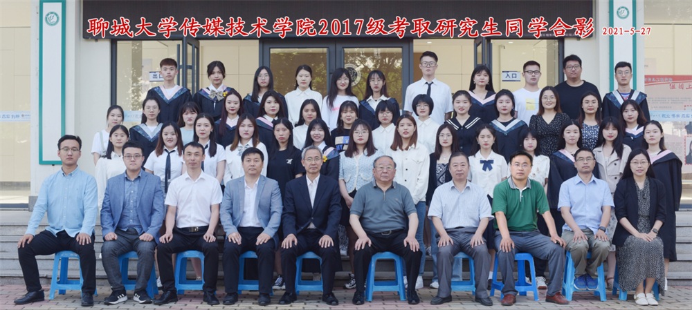 BBIN宝盈官方网站