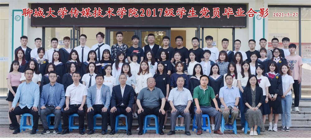 BBIN宝盈官方网站