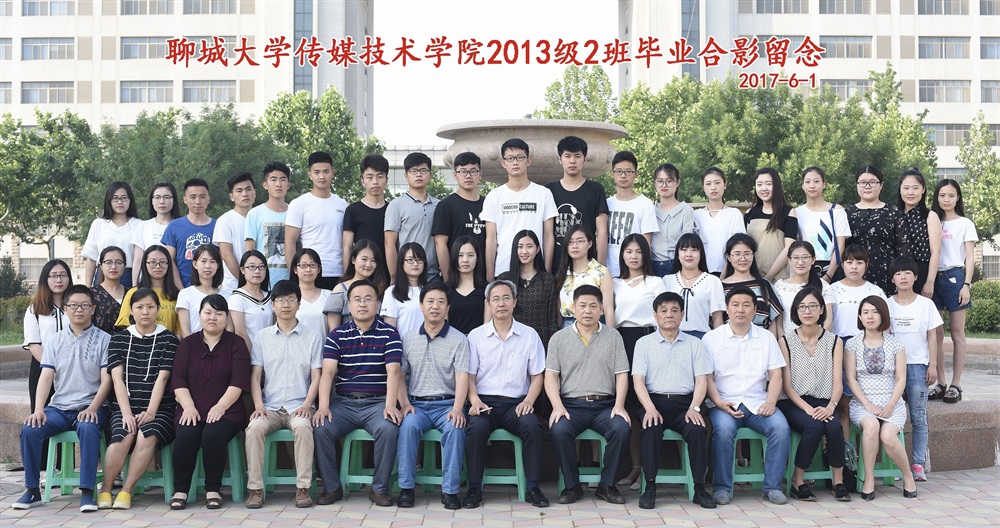 BBIN宝盈官方网站