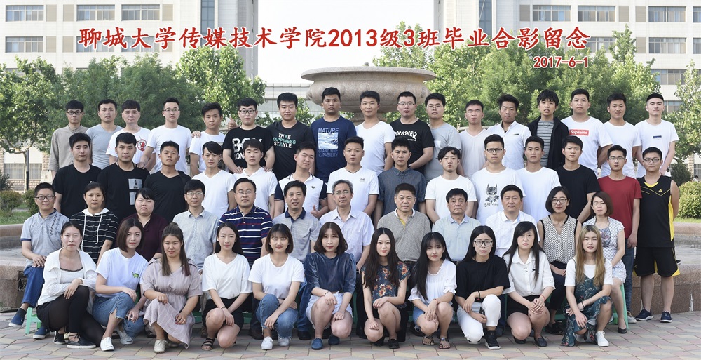 BBIN宝盈官方网站
