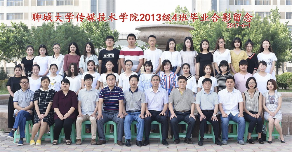BBIN宝盈官方网站