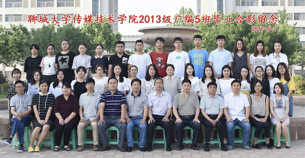 BBIN宝盈官方网站