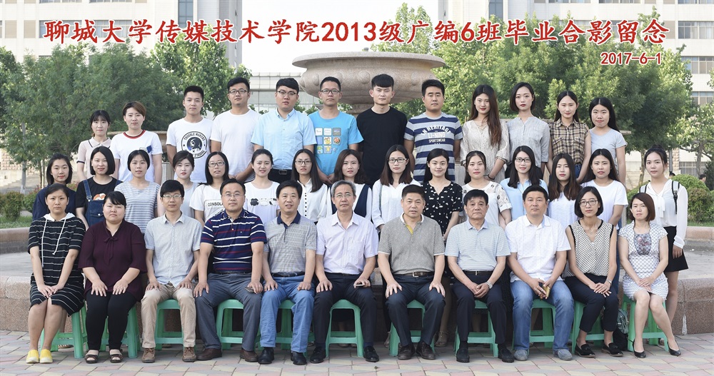 BBIN宝盈官方网站