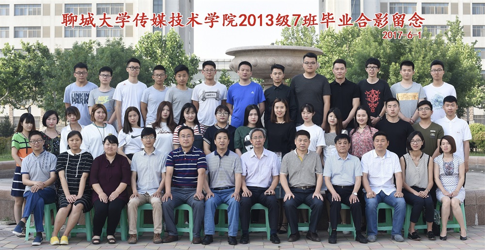BBIN宝盈官方网站