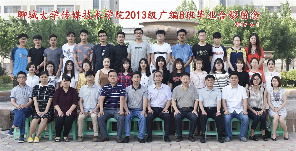 BBIN宝盈官方网站