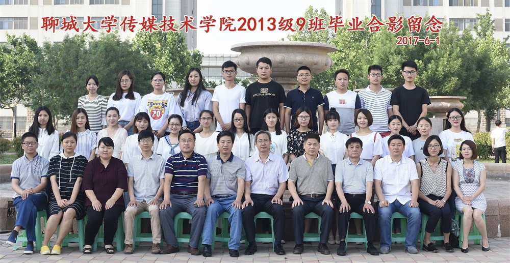 BBIN宝盈官方网站