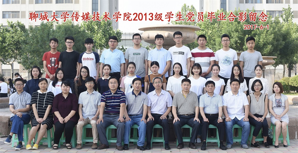 BBIN宝盈官方网站