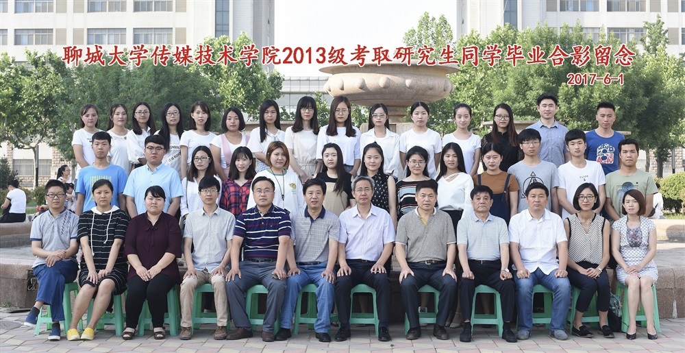 BBIN宝盈官方网站