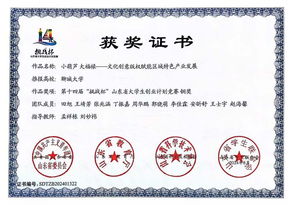 BBIN宝盈官方网站