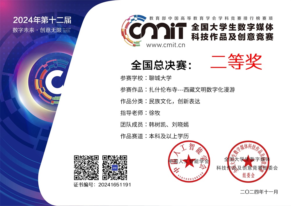 BBIN宝盈官方网站