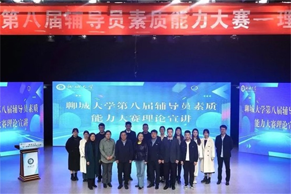 BBIN宝盈官方网站