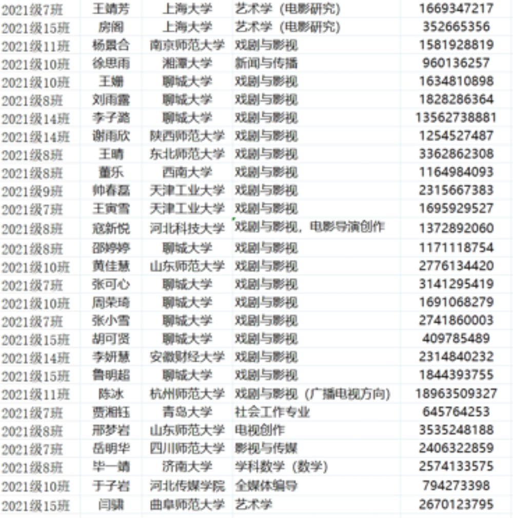 BBIN宝盈官方网站