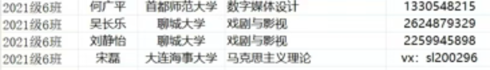 BBIN宝盈官方网站