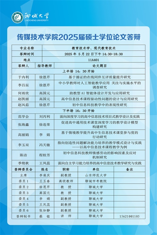 BBIN宝盈官方网站