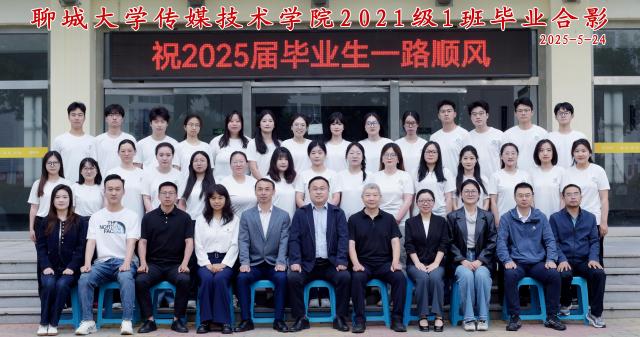 BBIN宝盈官方网站