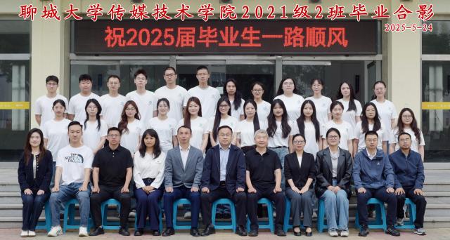 BBIN宝盈官方网站