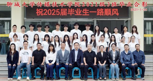 BBIN宝盈官方网站
