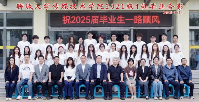 BBIN宝盈官方网站