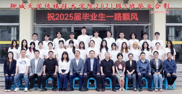 BBIN宝盈官方网站