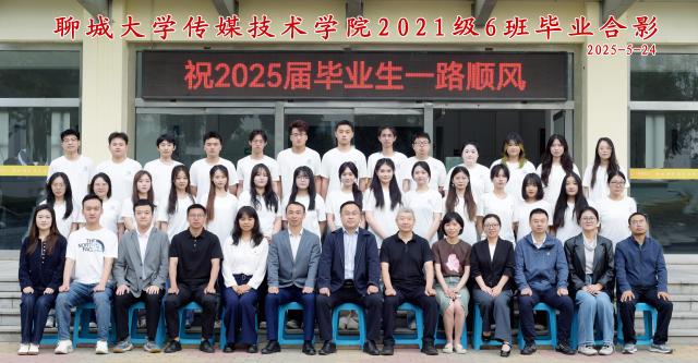 BBIN宝盈官方网站