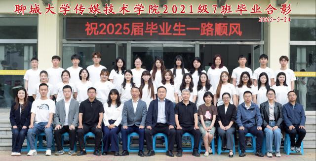 BBIN宝盈官方网站