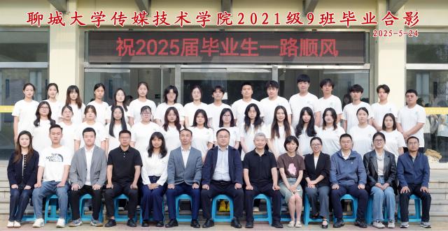 BBIN宝盈官方网站