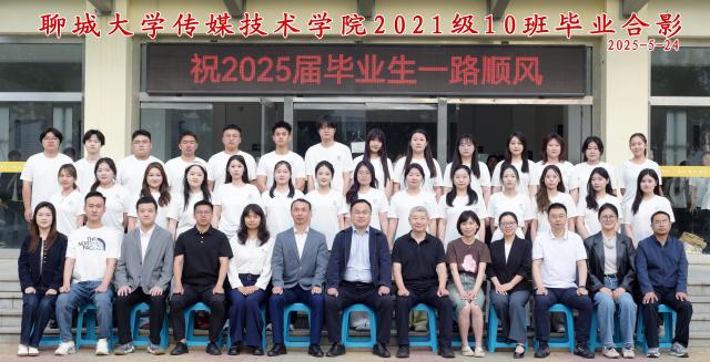 BBIN宝盈官方网站