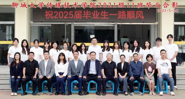 BBIN宝盈官方网站