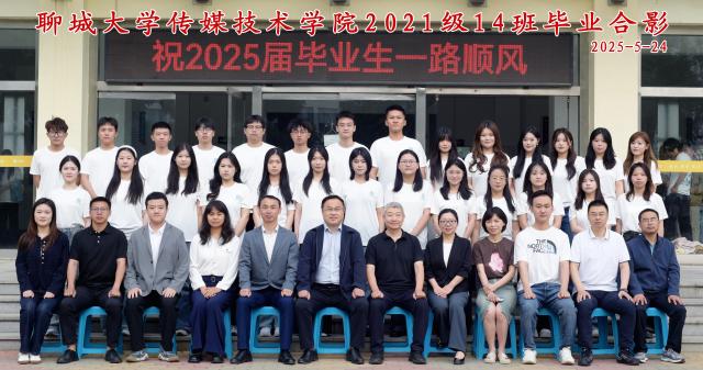 BBIN宝盈官方网站