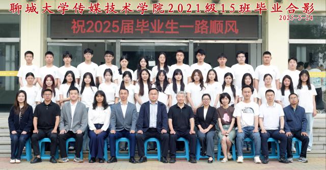 BBIN宝盈官方网站