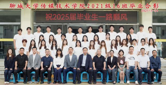 BBIN宝盈官方网站