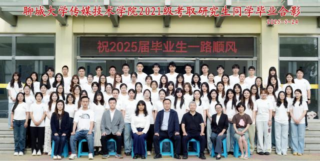 BBIN宝盈官方网站
