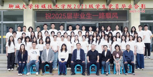 BBIN宝盈官方网站